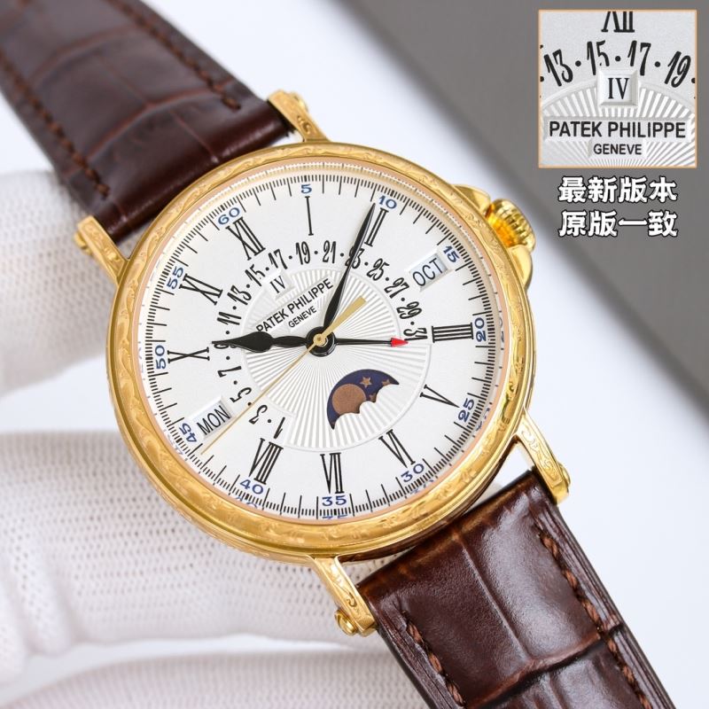 PATEK PHILIPPE Watches